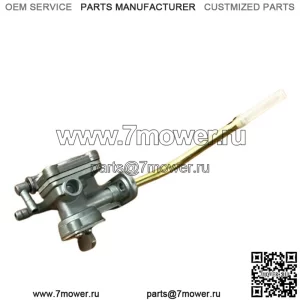 Kawasaki Super Sherpa KL250 KL250G Топливный краник 51023-1278, оригинальный