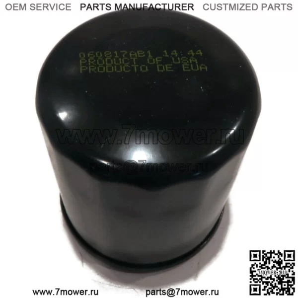 МАСЛЯНЫЙ ФИЛЬТР подходит для John Deere 108 111 111H 112L 130 160 165 240 245 260 265 285 320 - Image 2