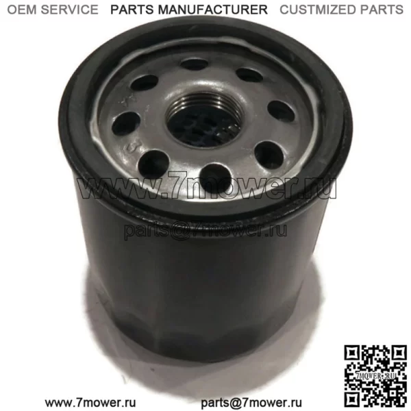 МАСЛЯНЫЙ ФИЛЬТР подходит для John Deere 108 111 111H 112L 130 160 165 240 245 260 265 285 320 - Image 3