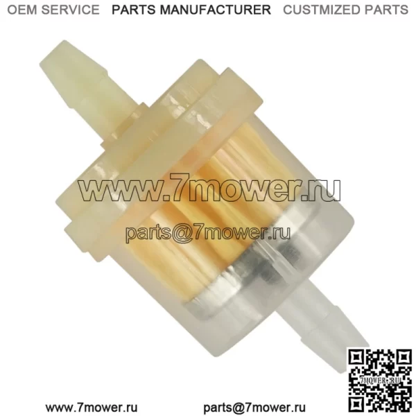 Топливный фильтр 1/4 дюйма или 5/16 дюйма подходит для John Deere HPX 2X2 4X4 HPX Trail Gator AM116304 - Image 4