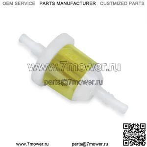 Топливный фильтр для Kohler 25 050 03-S 25 050 08-S 25 050 22-S 25 050 22-S1