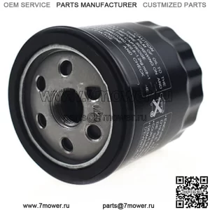 Масляный фильтр для John Deere 3320 3520 3720 4005 4044M 4044R 4049M 4049R 4052M 2243