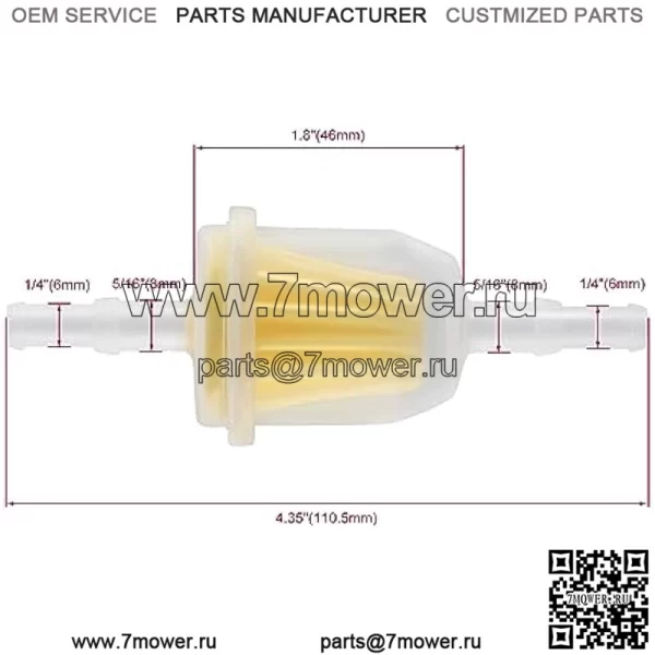 3 Топливный фильтр для Kohler 25 050 22-s 08-s 03-s для John Deere Am116304 Gy20709 Gravely 21541500 21410800 Замена для John Deere Toro/wheel Horse 71-5960 Kohler - Image 3