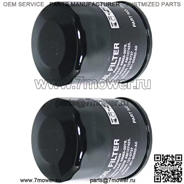 Масляный фильтр, 2 шт., заменяет John Deere AM107423 Kawasaki 49065-2078 Club Car 1016467 Robin 261-65902-A0 Onan 122-0737-03 Cub Cadet 490-201-0001 - Image 2