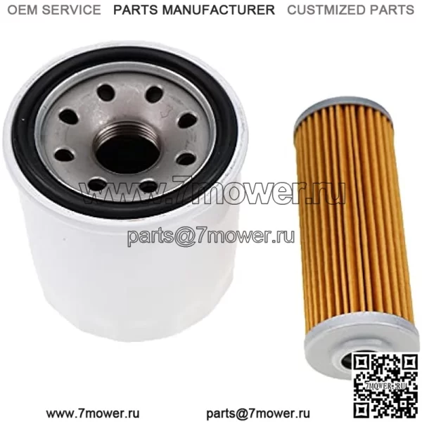 Комплект фильтров Топливный и масляный фильтр M806418 MIU804763 M801101 для John Deere 1023E 1025R 1026R 2305 2320 755 855 HPX Diesel Gator X495 X744 X595 X740 X748 1435 355D 430 F935 F912 F925 GX355 1420 - Image 2
