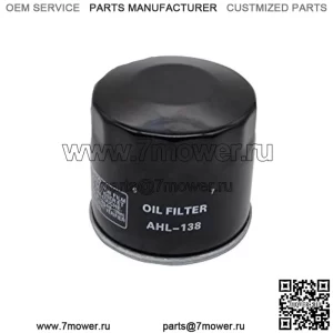 138 Масляный фильтр для Suzuki LTF400F Eiger 4X4 400 2002-2007 LTF400 EIGER 2X4 2002-2004 LTF400F EIGER 4X4 400 2002-2007 LTF500F Quadrunner 500 1998-2002 LTA500 Quadmaster 500 0-2001