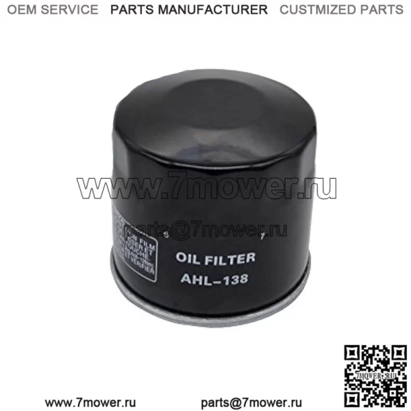 138 Масляный фильтр для Suzuki LTF400F Eiger 4X4 400 2002-2007 LTF400 EIGER 2X4 2002-2004 LTF400F EIGER 4X4 400 2002-2007 LTF500F Quadrunner 500 1998-2002 LTA500 Quadmaster 500 0-2001