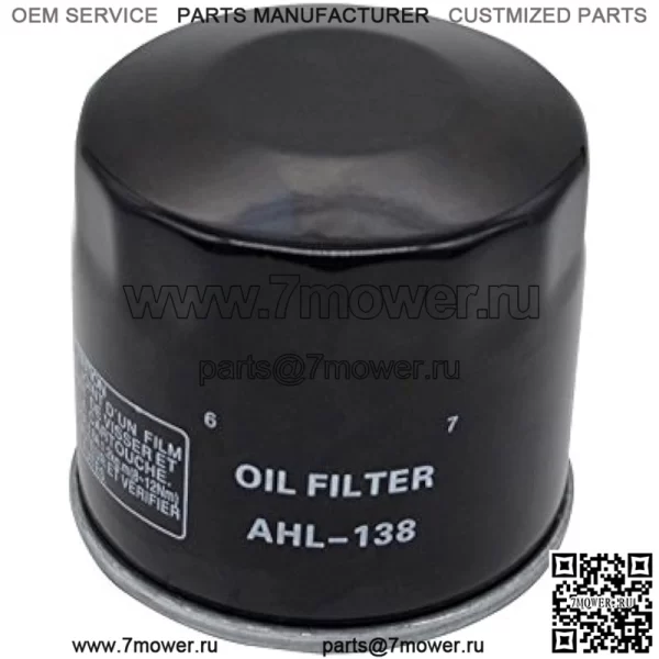 138 Масляный фильтр для Suzuki LTF400F Eiger 4X4 400 2002-2007 LTF400 EIGER 2X4 2002-2004 LTF400F EIGER 4X4 400 2002-2007 LTF500F Quadrunner 500 1998-2002 LTA500 Quadmaster 500 0-2001 - Image 2