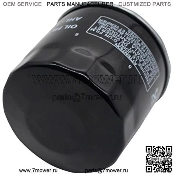 138 Масляный фильтр для Suzuki LTF400F Eiger 4X4 400 2002-2007 LTF400 EIGER 2X4 2002-2004 LTF400F EIGER 4X4 400 2002-2007 LTF500F Quadrunner 500 1998-2002 LTA500 Quadmaster 500 0-2001 - Image 3