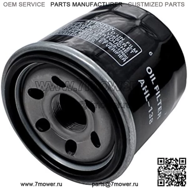138 Масляный фильтр для Suzuki LTF400F Eiger 4X4 400 2002-2007 LTF400 EIGER 2X4 2002-2004 LTF400F EIGER 4X4 400 2002-2007 LTF500F Quadrunner 500 1998-2002 LTA500 Quadmaster 500 0-2001 - Image 4