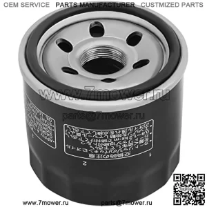 Нефтяной фильтр, совместимый с Suzuki Eiger 400 LTA400, Kingquad 400 450 500 750 LTA450 LTA500 LTA750, DL650 V-Strom 650 1000, C50 C90 M50 Boulevard M109R, GSXR 600 750 1000, Burgman 650