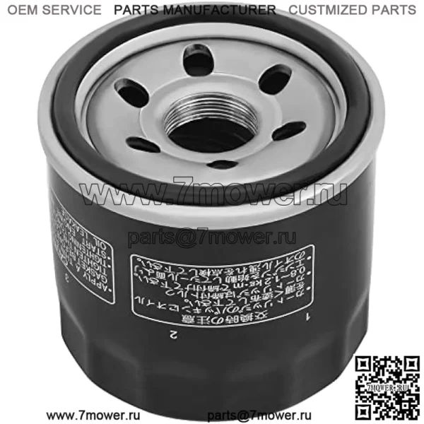 Нефтяной фильтр, совместимый с Suzuki Eiger 400 LTA400, Kingquad 400 450 500 750 LTA450 LTA500 LTA750, DL650 V-Strom 650 1000, C50 C90 M50 Boulevard M109R, GSXR 600 750 1000, Burgman 650