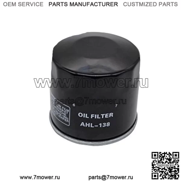 138 Масляный фильтр для Suzuki LTF500F Quadrunner 500 1998-2002, LTF400F KingQuad FSi 376 2013-2018, LTF400 LTF 400 EIGER 2x4 376 2005-2007, Sfv650 Sfv 650 645 2013-2015, Vx8 00 Вх 800 801 1990–1996 гг.