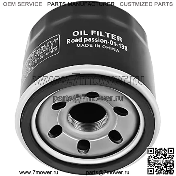Масляный фильтр для SUZUKI LTF400 EIGER 2X4 2002-2004 LTF400F EIGER 4X4 400 2002-2007 LTF400F KINGQUAD 4X4 2008-2015 (2 шт.) - Image 3