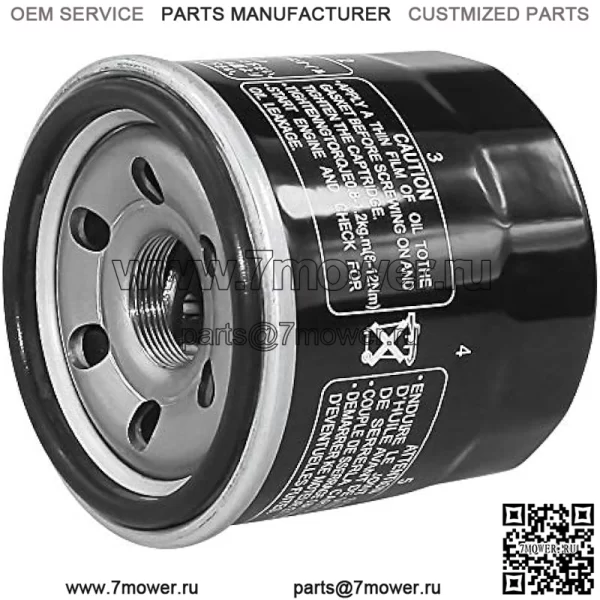 Масляный фильтр для SUZUKI EIGER 400 LTF400 EIGER 2002-2007, LTF500F VINSON 500 2002-2007, GSXR 600 1100 1000 750, kingquad 400 450 500 750, Boulevard C50 C90 M109R M50, В-Стром 650 1000, Бургман 650