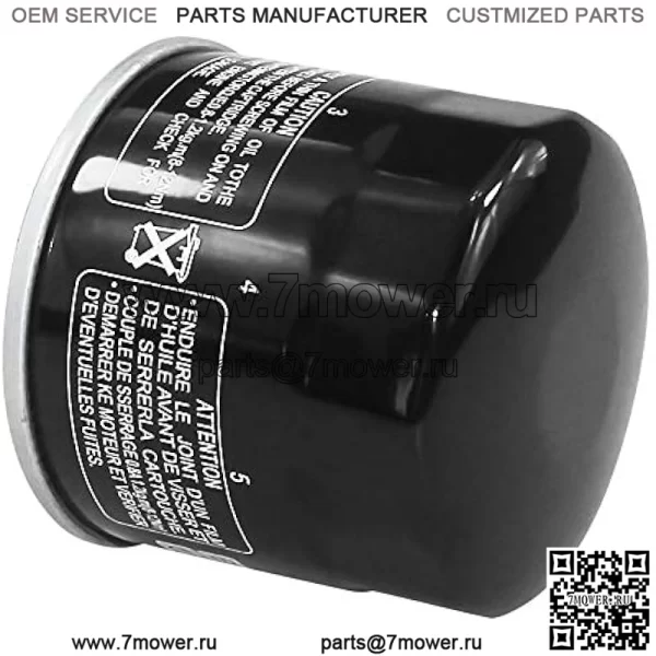 Масляный фильтр для SUZUKI EIGER 400 LTF400 EIGER 2002-2007, LTF500F VINSON 500 2002-2007, GSXR 600 1100 1000 750, kingquad 400 450 500 750, Boulevard C50 C90 M109R M50, В-Стром 650 1000, Бургман 650 - Image 2