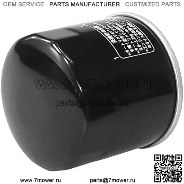 Масляный фильтр для SUZUKI EIGER 400 LTF400 EIGER 2002-2007, LTF500F VINSON 500 2002-2007, GSXR 600 1100 1000 750, kingquad 400 450 500 750, Boulevard C50 C90 M109R M50, В-Стром 650 1000, Бургман 650 - Image 4