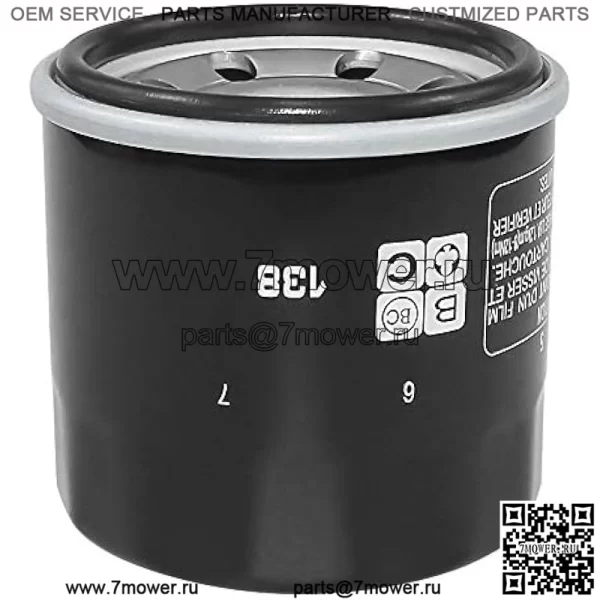 Масляный фильтр для SUZUKI EIGER 400 LTF400 EIGER 2002-2007, LTF500F VINSON 500 2002-2007, GSXR 600 1100 1000 750, kingquad 400 450 500 750, Boulevard C50 C90 M109R M50, В-Стром 650 1000, Бургман 650 - Image 5
