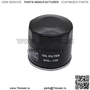 138 Масляный фильтр для Suzuki LTF500F LTF 500F LTF500 LTF 500 F Vinson 4X4 500 2002 2003 2004 2005 2006 2007/ LTF500F Quadrunner 500 1998 1999 2000 2001 2002/LTA500 LTA 5 00 Квадмастер 500 2000 2001
