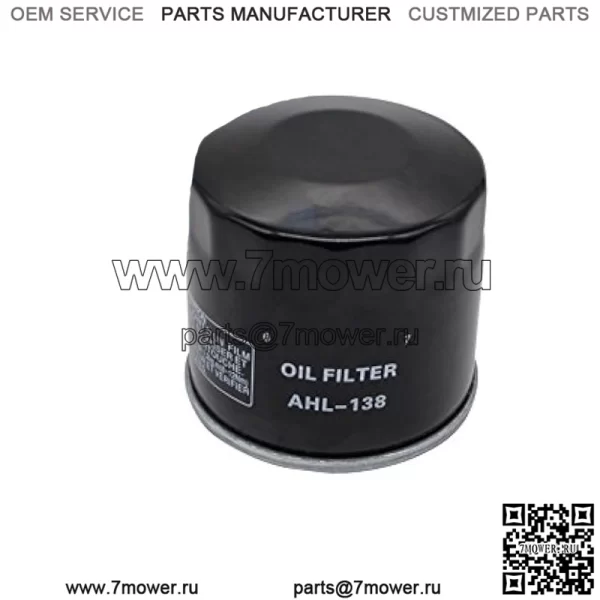 138 Масляный фильтр для Suzuki LTF500F LTF 500F LTF500 LTF 500 F Vinson 4X4 500 2002 2003 2004 2005 2006 2007/ LTF500F Quadrunner 500 1998 1999 2000 2001 2002/LTA500 LTA 5 00 Квадмастер 500 2000 2001