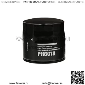 Сменный масляный фильтр для мотоциклов Extra Guard PH6018, подходит для некоторых моделей Aprilia, Artic Cat, Kymco и Suzuki