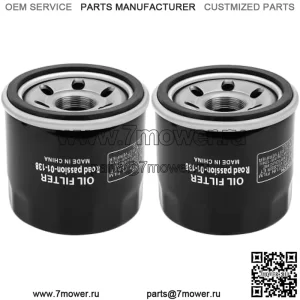 Масляный фильтр для SUZUKI LTF500 F QUADRUNNER 500 1998-2002 LTF500F VINSON 4X4 500 2002-2007 LTF500F VINSON 4X4 CAMO 500 2005-2007 (2 шт.)