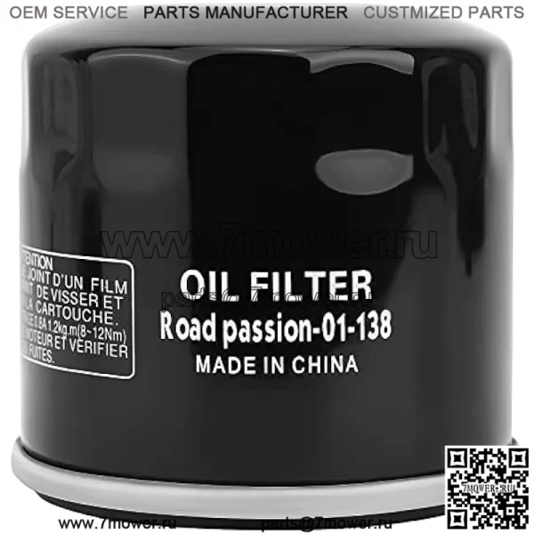 Масляный фильтр для SUZUKI LTF500 F QUADRUNNER 500 1998-2002 LTF500F VINSON 4X4 500 2002-2007 LTF500F VINSON 4X4 CAMO 500 2005-2007 (2 шт.) - Image 5