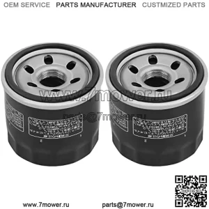 1651003G00 Масляный фильтр для Suzuki Eiger 400 LTA400 kingquad 450 500 750 GSXR 1100 1000 600 Boulevard C50 C90 M109R M50 V-Strom 650 DL650 Bandit 1200 1250 Burgman 650 Intrumer 800 0 СФВ650