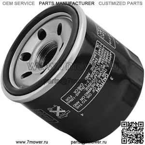 138 Масляный фильтр для Suzuki Boulevard C50 Black 805 2005-2007, C90T Boulevard 1462 2005-2019, C90 Boulevard 1462 2010-2013, C50T Boulevard 805 2005-2019, C109RT Boulevard 1800 2008- 1010