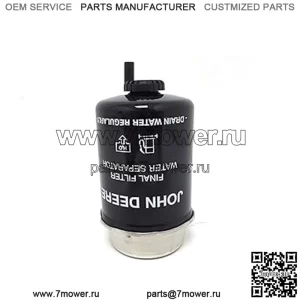 Топливный фильтр John Deere RE526557