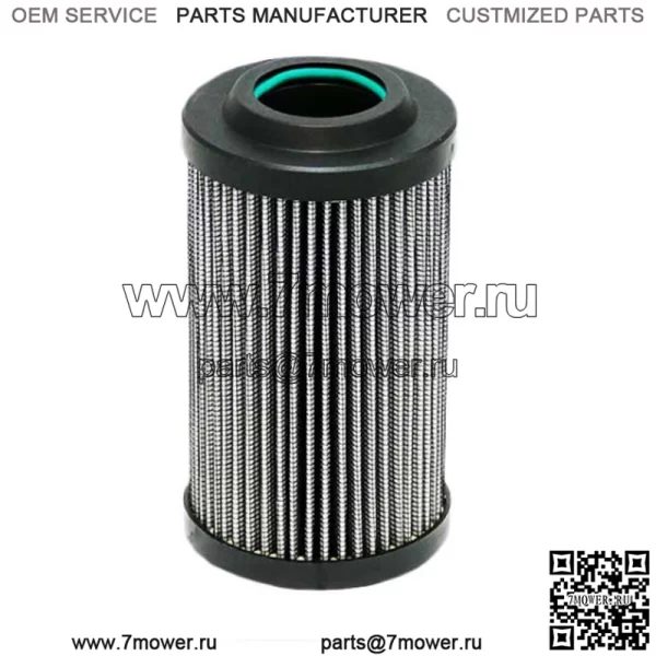 Гидравлический фильтр John Deere AN207368