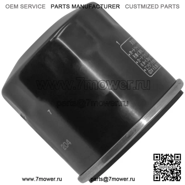 Масляный фильтр для Yamaha YXR660 Rhino YZF R6 599 XJ6 Diversion 600 2006-2018 - Image 4
