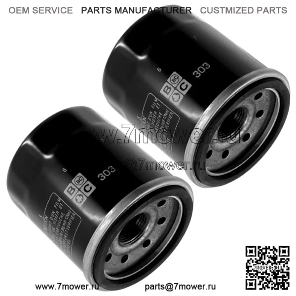 Масляный фильтр в упаковке из 2 штук для Yamaha YFM660 Grizzly YXR660 Rhino YFM450 Kodiak YFM450Fx (для: Yamaha Rhino 660 2006 г.) - Image 3