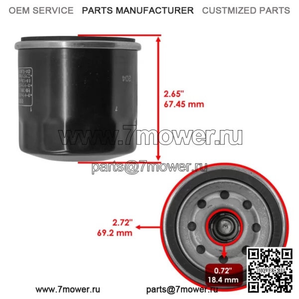 Масляный фильтр в упаковке из 3 штук для Yamaha YXR660 Rhino YZF R6 599 XJ6 Diversion 600 2006-2013 гг. - Image 2