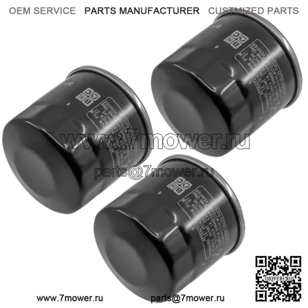 Масляный фильтр в упаковке из 3 штук для Yamaha YXR660 Rhino YZF R6 599 XJ6 Diversion 600 2006-2013 гг. - Image 3
