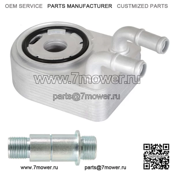 Масляный радиатор двигателя для Dodge Journey Jeep Compass Chrysler Sebring 200 4884757AE