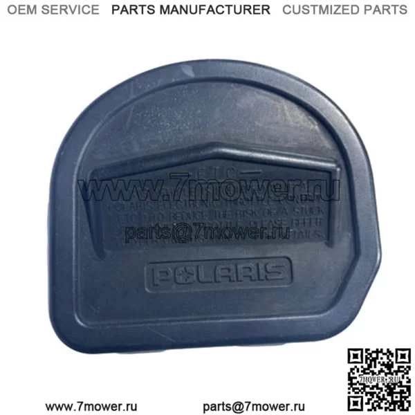 05-14 Sportsman/Magnum/Scrambler 330 500 700 800 Большой палец дроссельной заслонки и крышка Б/У - Image 2