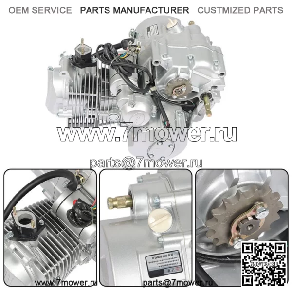 200cc 250cc 4-тактный двигатель для квадроцикла CG250 для бездорожья с механической 5-ступенчатой коробкой передач - Image 3