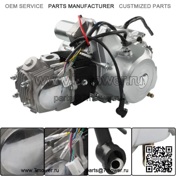 125cc 4-тактный двигатель для квадроциклов, 3-скоростной полуавтоматический двигатель с реверсом для квадроцикла Quad Go Kart - Image 3