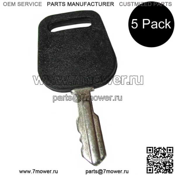 Ключ переключателя на 5 подходит для John Deere LVA17264 115 L120 L130 D100 D120 D130 D140 GY2068
