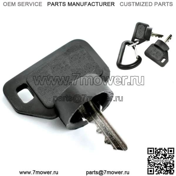 Набор ключей зажигания подходит для John Deere Bunker Rake & Field 1200 1200A 800