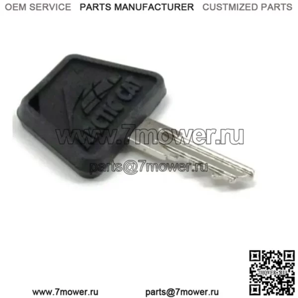 Ключ зажигания для снегоходов Arctic Cat A 0609-412 НОВЫЙ NOS OEM, кол-во 1