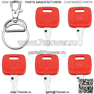 RE183935 Ключ зажигания, совместимый с трактором John Deere — RE71557 Ключи зажигания трактора подходят для сельскохозяйственного трактора John Deere 3033R 3320 5525 5045 3120 9400, ключи 5 шт. с 1 брелком, замена RE43492