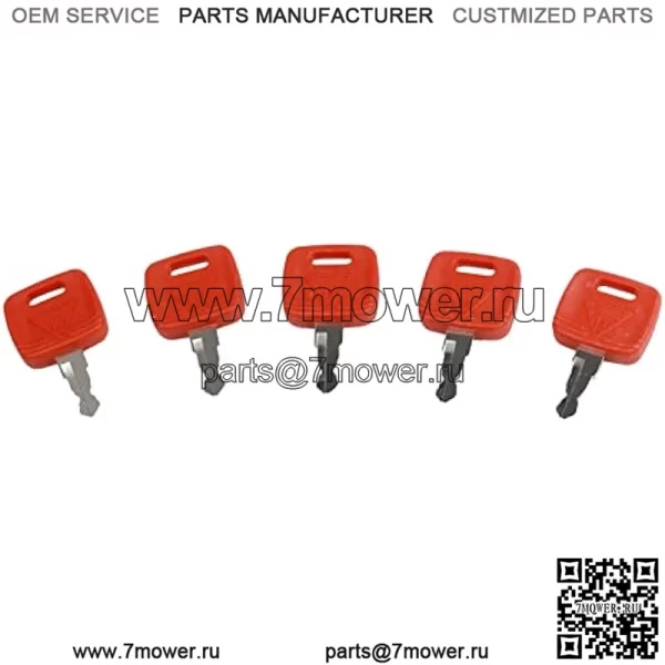 5 шт. ключ зажигания RE183935 RE71557 Замена ключа для JD Farm Tractor 3120 3320 3720 4210 4320 4510 4710 5045E 5103 5203 7130 7230 - Image 2