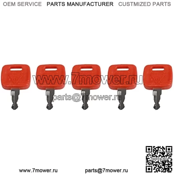 5 шт. ключ зажигания RE183935 RE71557 Замена ключа для JD Farm Tractor 3120 3320 3720 4210 4320 4510 4710 5045E 5103 5203 7130 7230 - Image 3