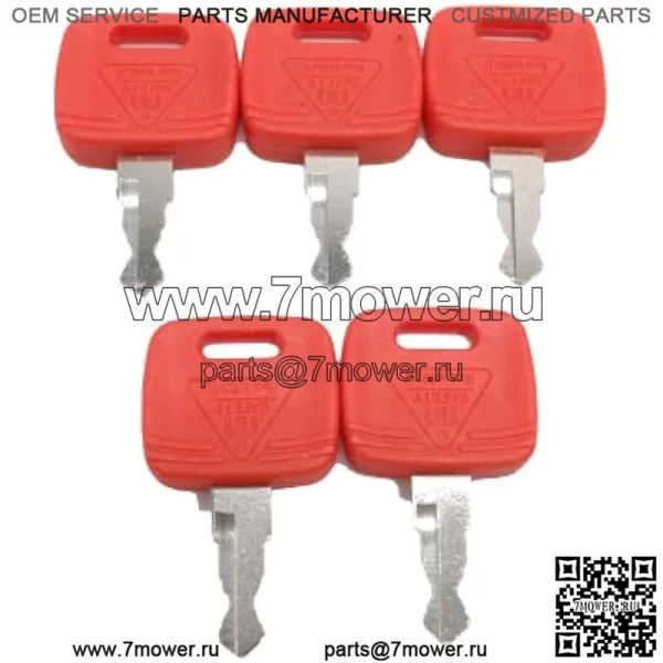 5 шт. RE183935 RE71557 ключи для трактора John Deere 110tlb 2032R 2038R 5320 3120 3320 3720 4044 4210 4320 4310 4510