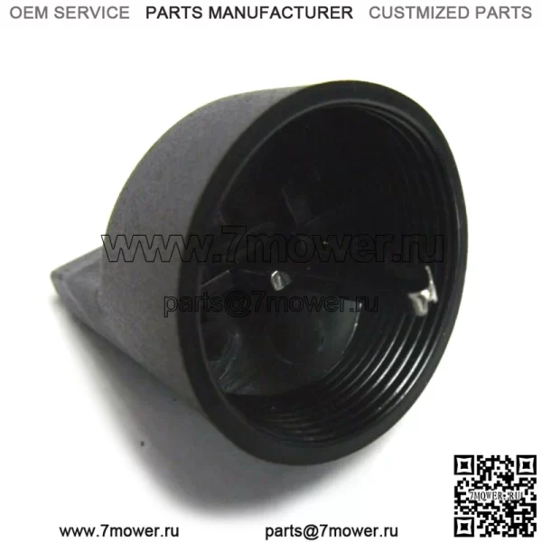 OEM-ключ зажигания для газонокосилки с экраном 09287000 - Image 2