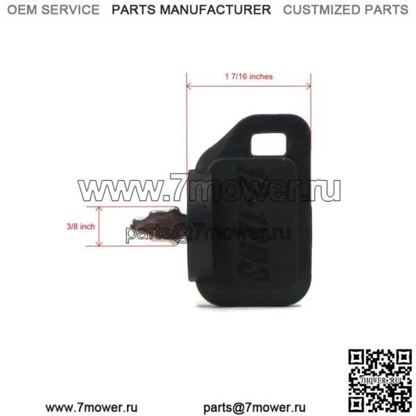 (Упаковка из 2 шт.) Ключ зажигания для TimeCutter HD SS 4200, 74705 и SW 5000, 74680 - Image 2