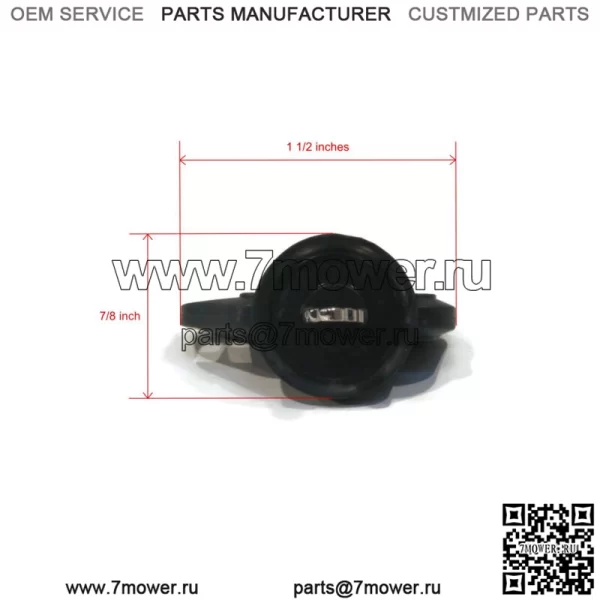 (Упаковка из 2 шт.) Ключ зажигания для TimeCutter HD SS 4200, 74705 и SW 5000, 74680 - Image 3
