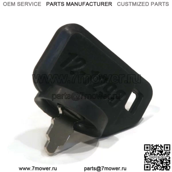 (Упаковка из 2 шт.) Ключ зажигания для TimeCutter HD SS 4200, 74705 и SW 5000, 74680 - Image 4
